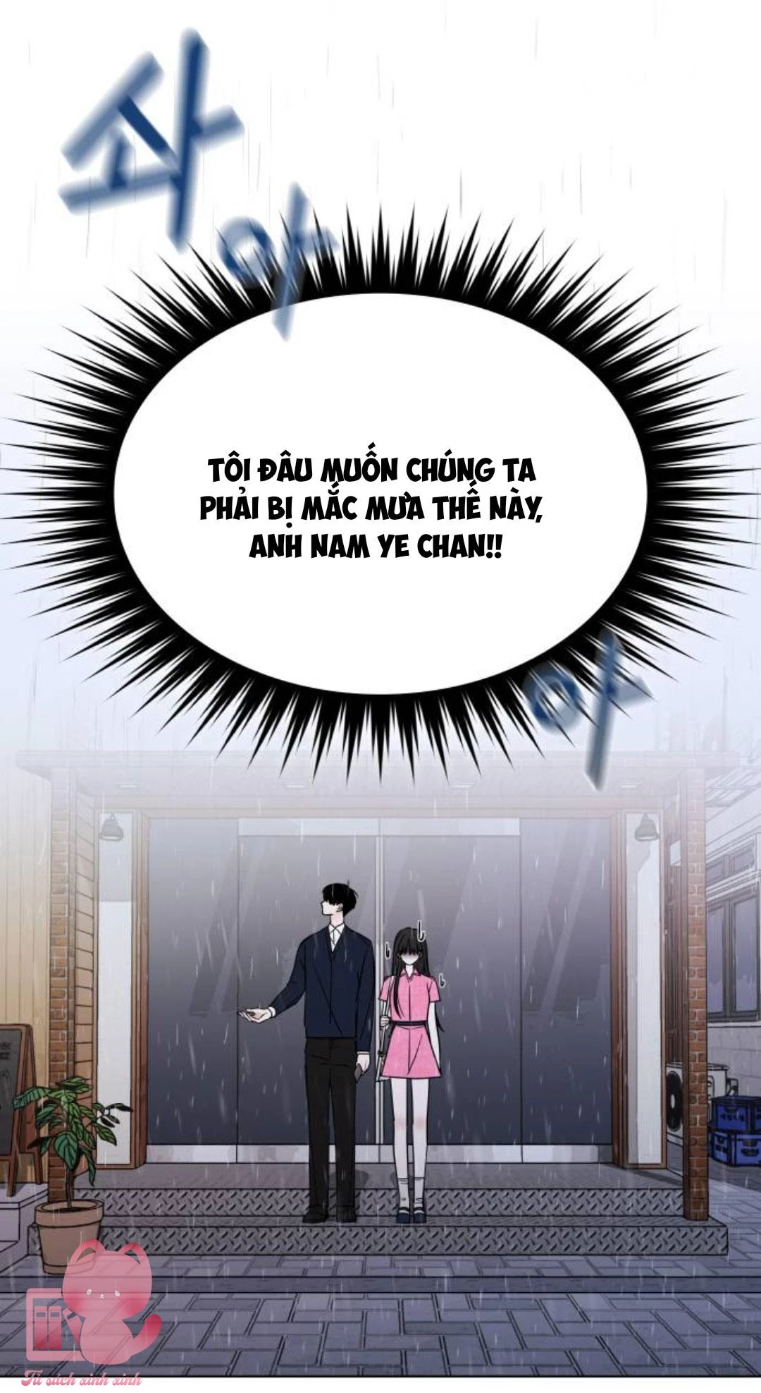 Hôn Trước Khi Ngủ Chapter  3 - 50