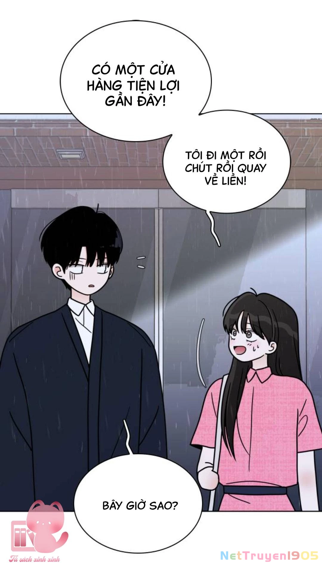 Hôn Trước Khi Ngủ Chapter  3 - 51