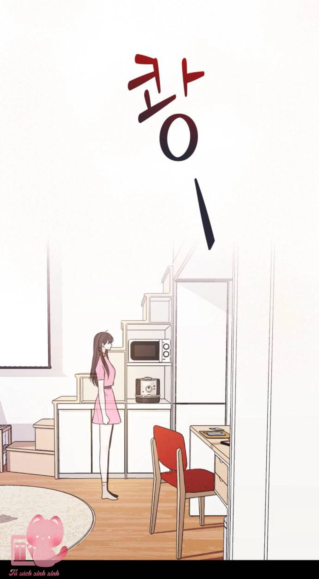 Hôn Trước Khi Ngủ Chapter  3 - 80