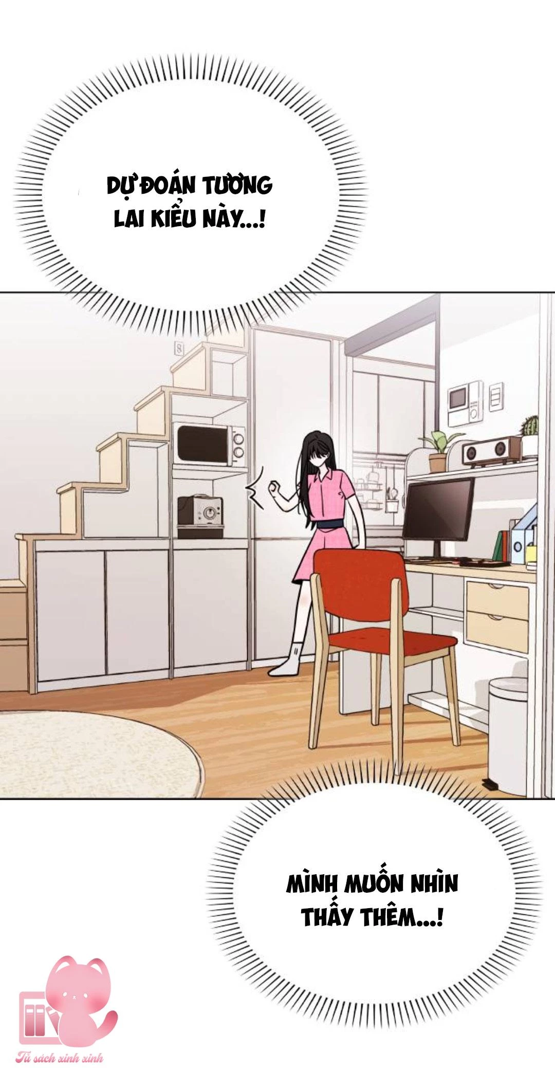 Hôn Trước Khi Ngủ Chapter  3 - 87