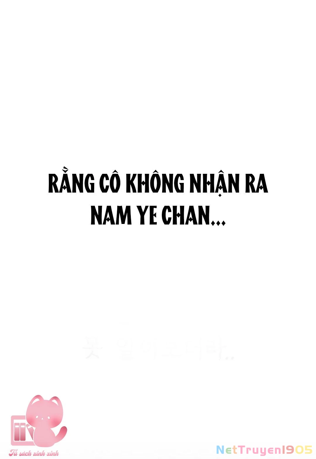 Hôn Trước Khi Ngủ Chapter  3 - 109