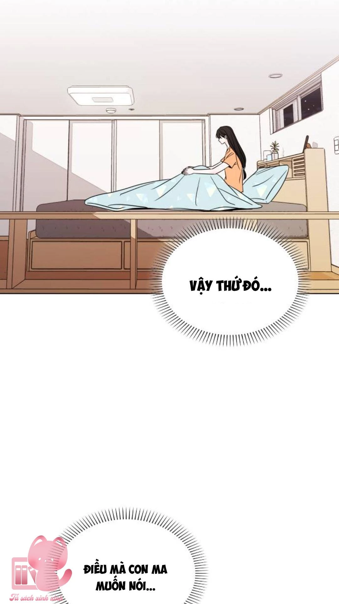 Hôn Trước Khi Ngủ Chapter  3 - 110