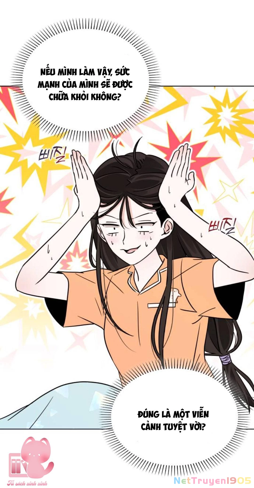 Hôn Trước Khi Ngủ Chapter  3 - 114