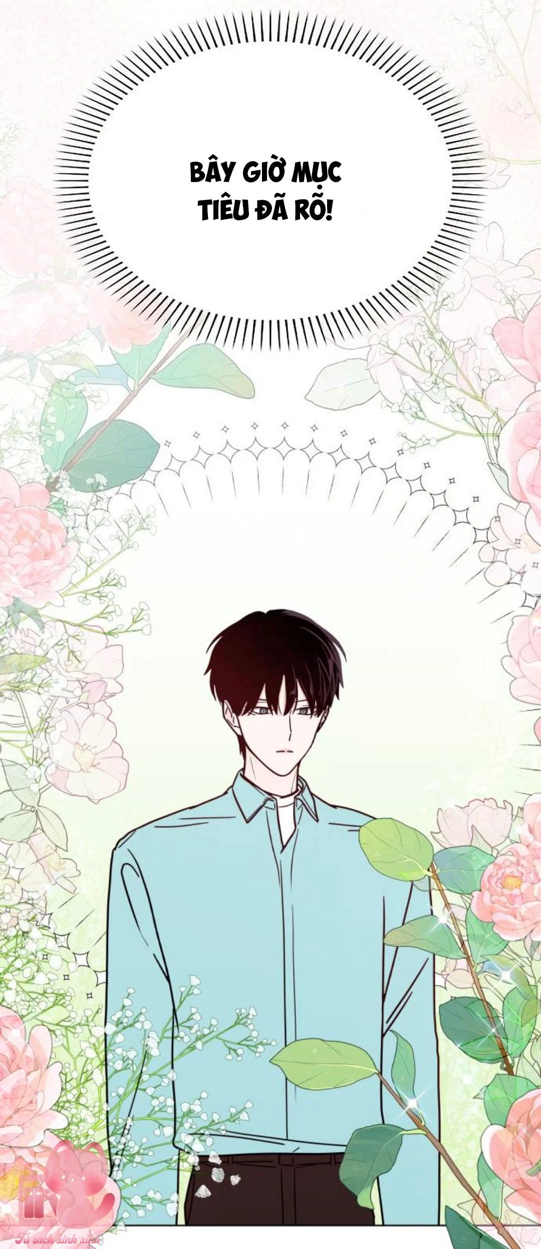 Hôn Trước Khi Ngủ Chapter  3 - 116