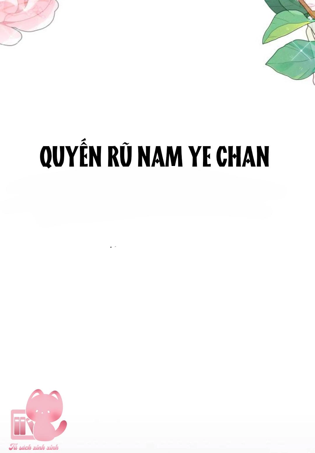 Hôn Trước Khi Ngủ Chapter  3 - 117