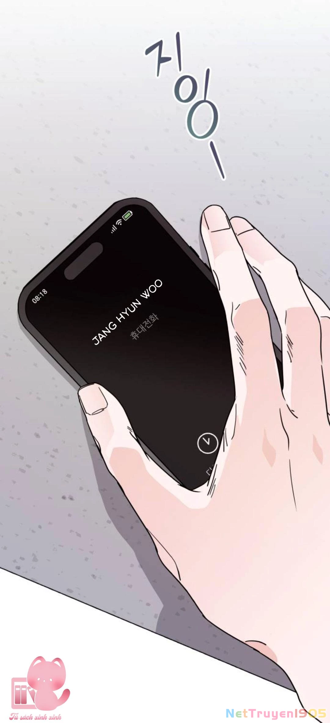 Hôn Trước Khi Ngủ Chapter  3 - 118