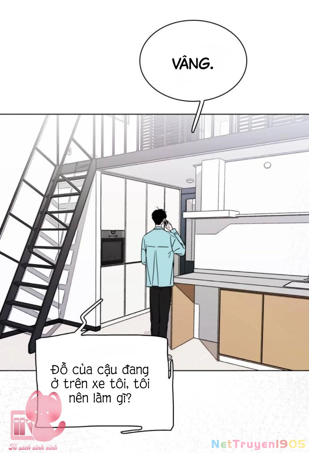 Hôn Trước Khi Ngủ Chapter  3 - 119