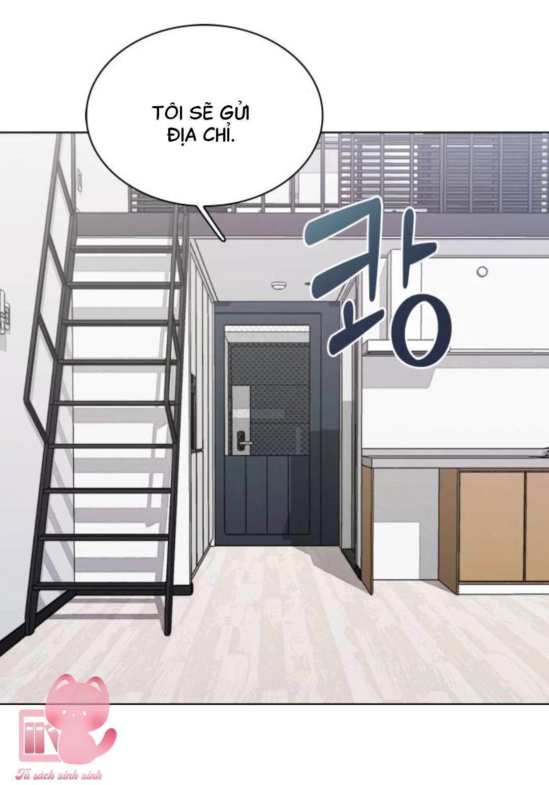 Hôn Trước Khi Ngủ Chapter  3 - 121