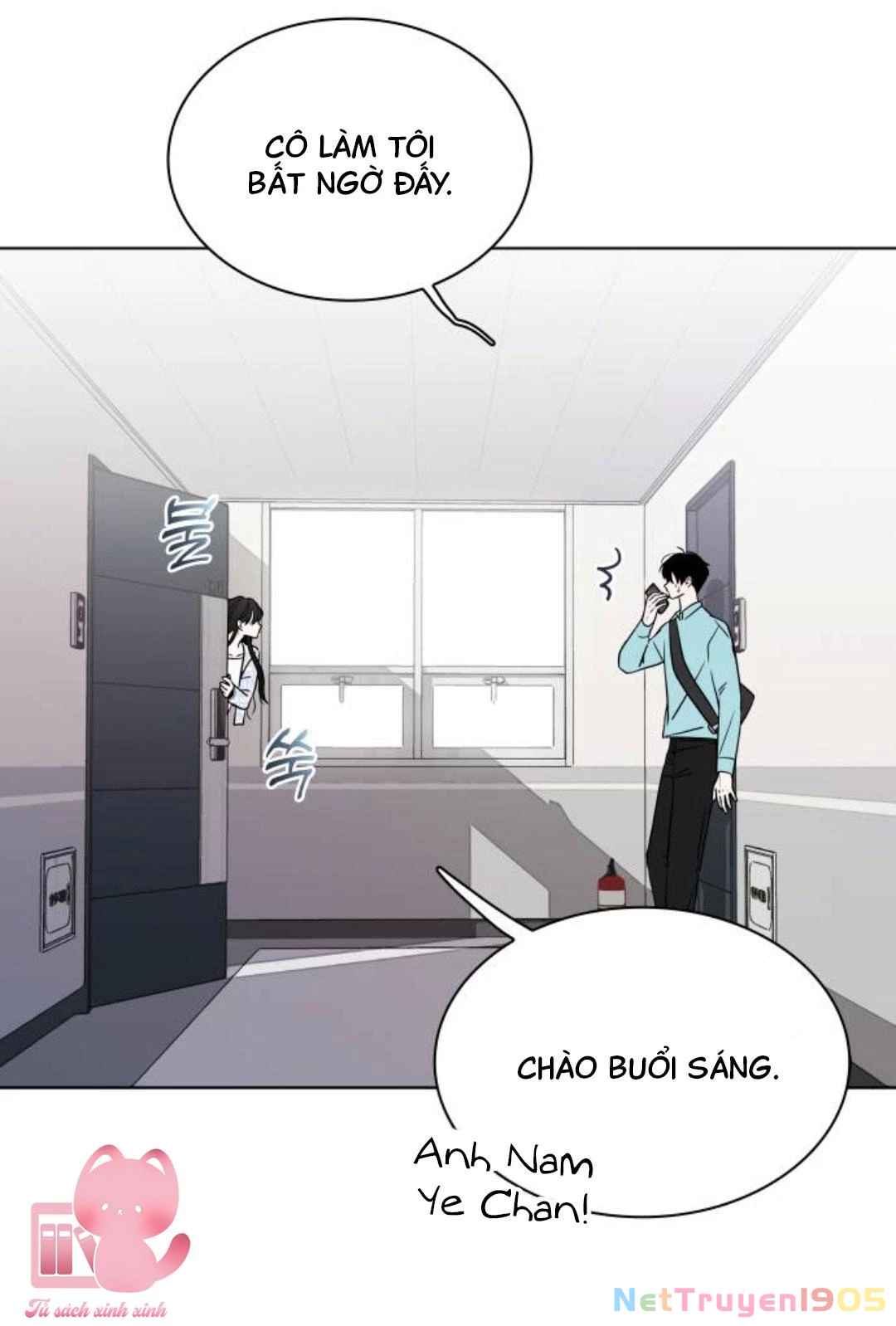 Hôn Trước Khi Ngủ Chapter  3 - 123