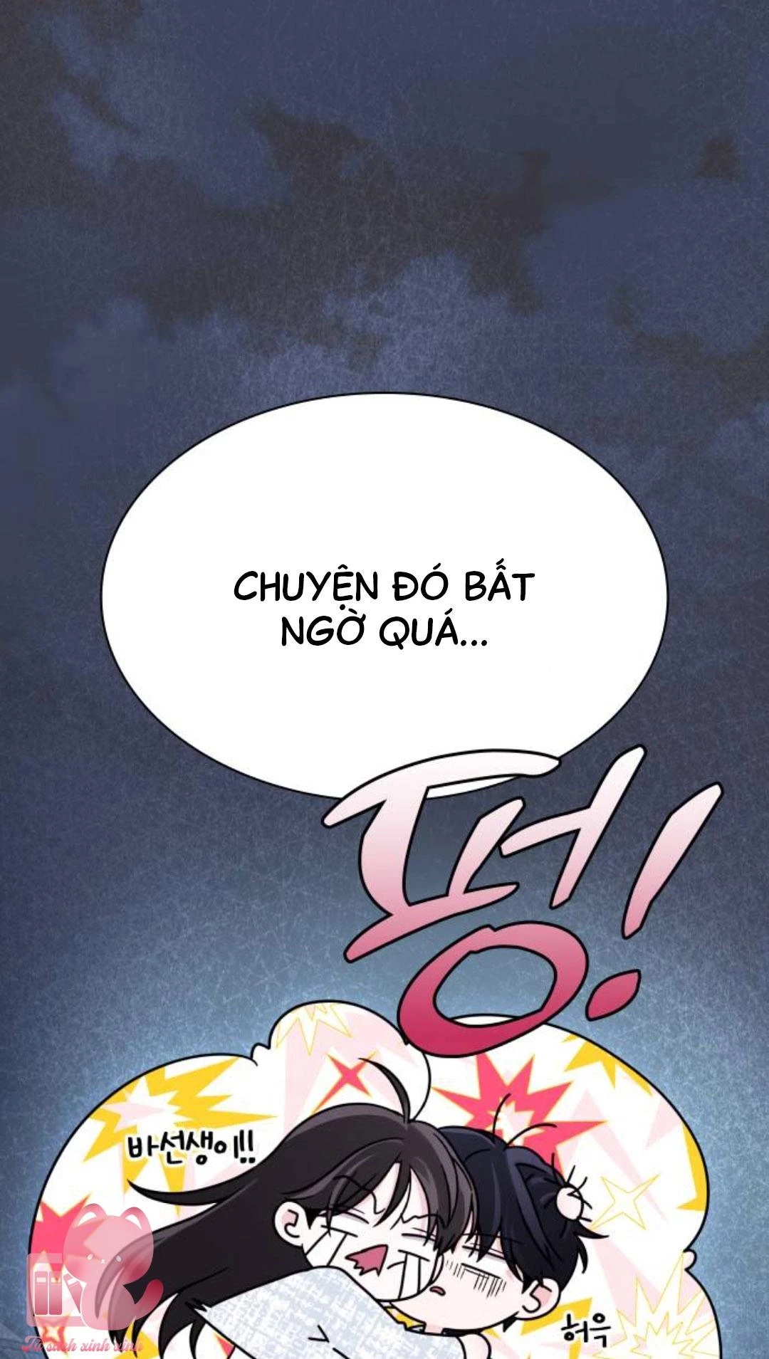 Hôn Trước Khi Ngủ Chapter 5 - 66