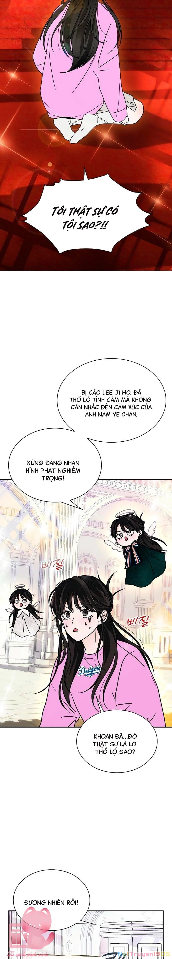 Hôn Trước Khi Ngủ Chapter  6 - 6