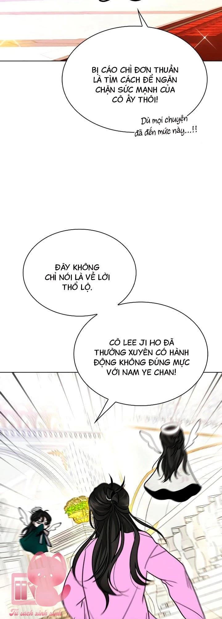 Hôn Trước Khi Ngủ Chapter  6 - 8