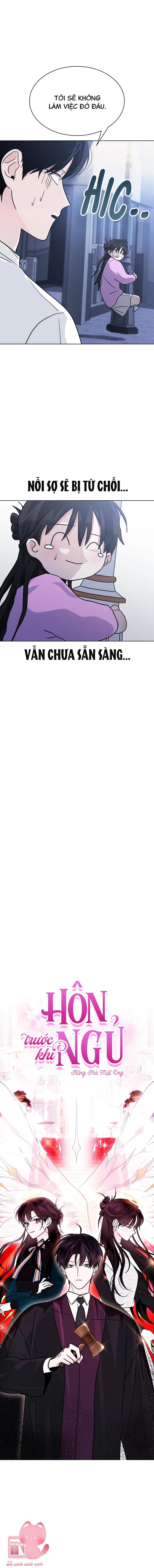 Hôn Trước Khi Ngủ Chapter  6 - 17