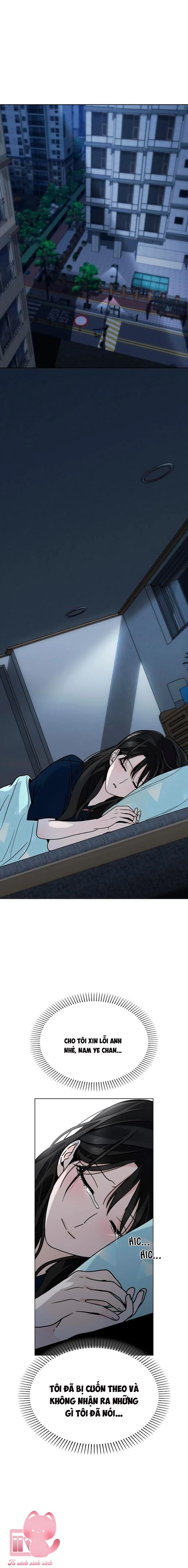 Hôn Trước Khi Ngủ Chapter  6 - 18