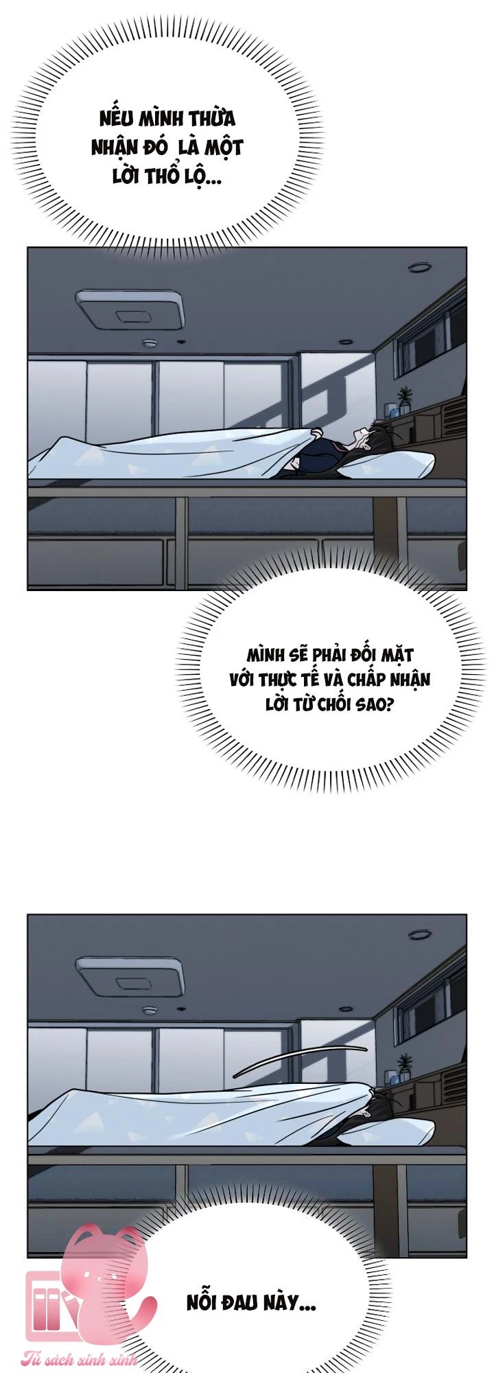 Hôn Trước Khi Ngủ Chapter  6 - 19