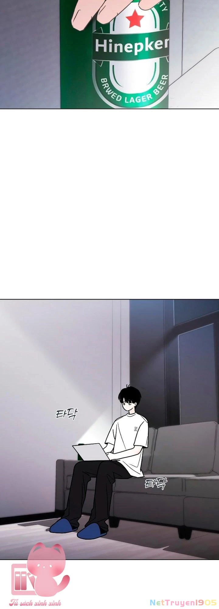 Hôn Trước Khi Ngủ Chapter  6 - 22