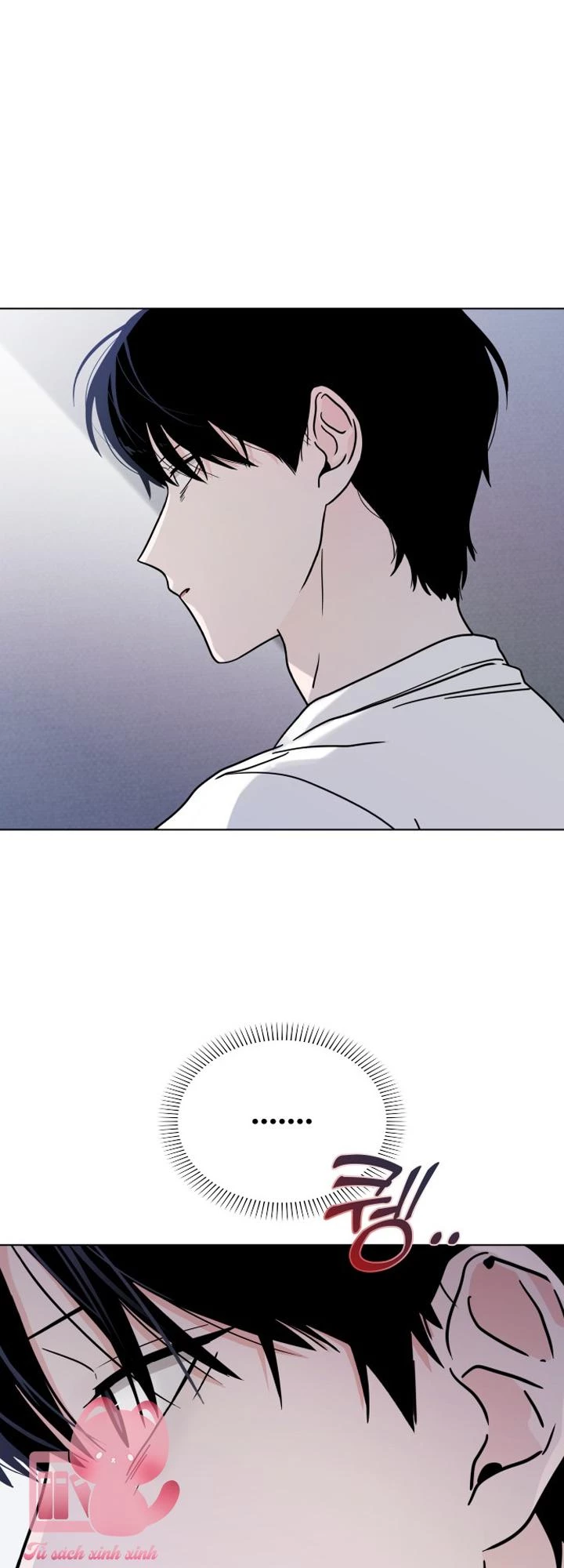 Hôn Trước Khi Ngủ Chapter  6 - 23