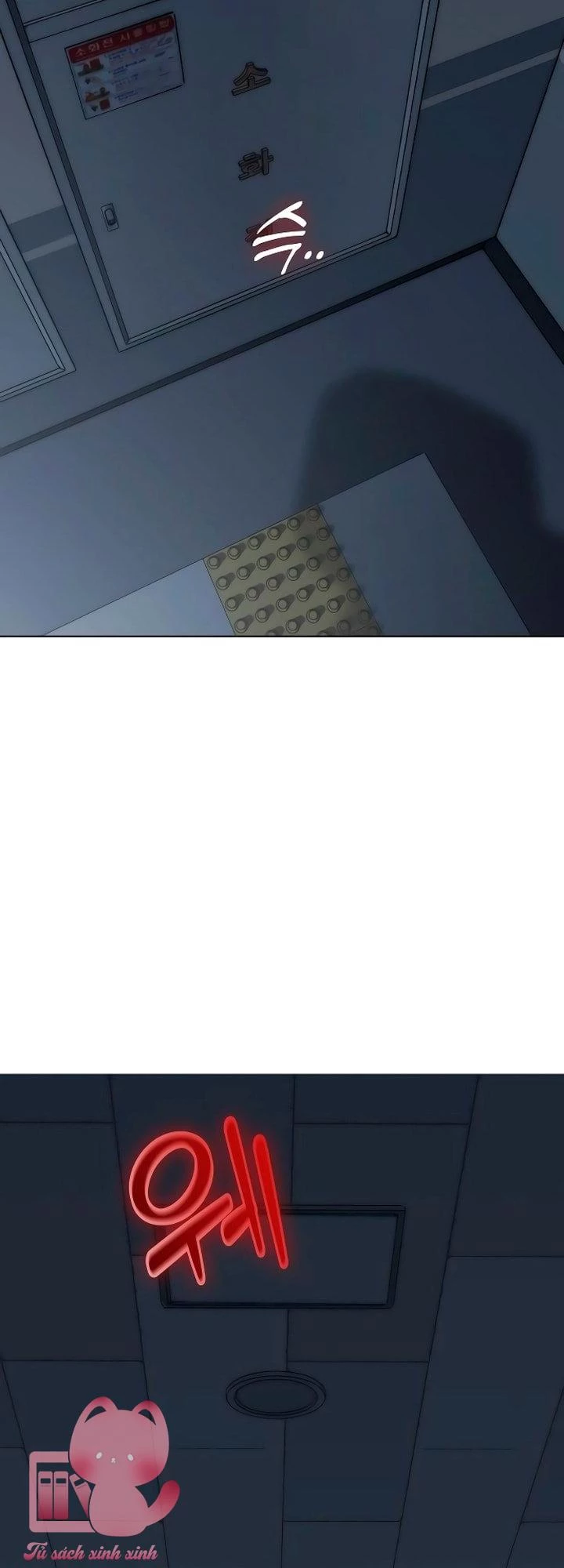 Hôn Trước Khi Ngủ Chapter  6 - 28