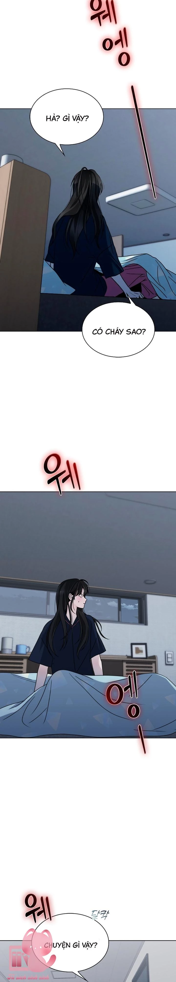 Hôn Trước Khi Ngủ Chapter  6 - 30