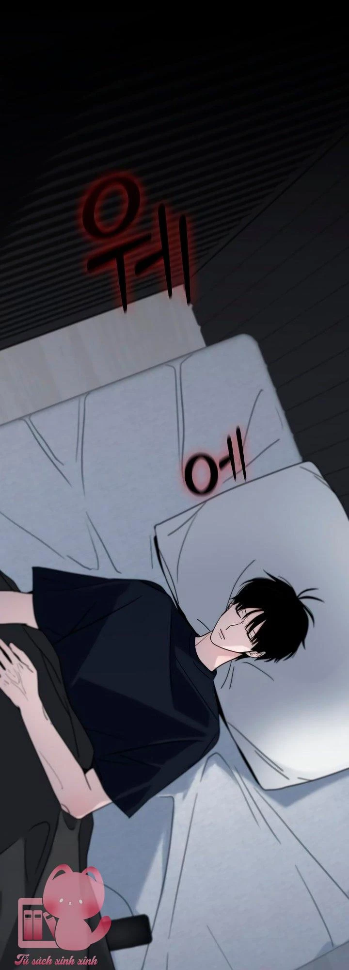 Hôn Trước Khi Ngủ Chapter  6 - 34
