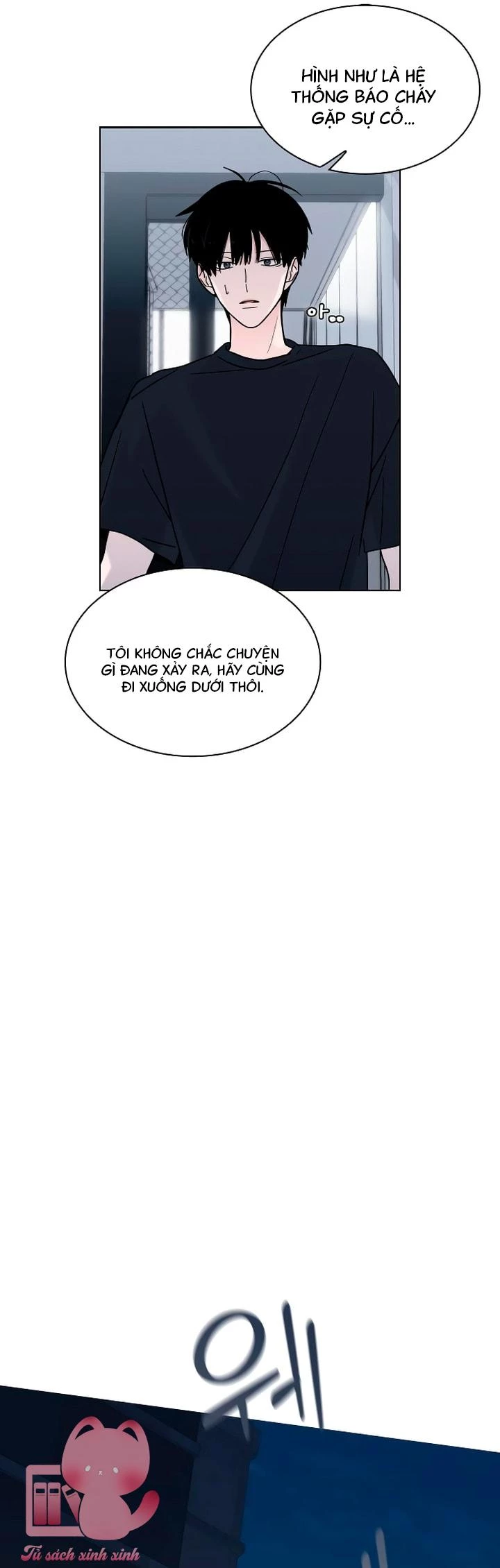 Hôn Trước Khi Ngủ Chapter  6 - 44