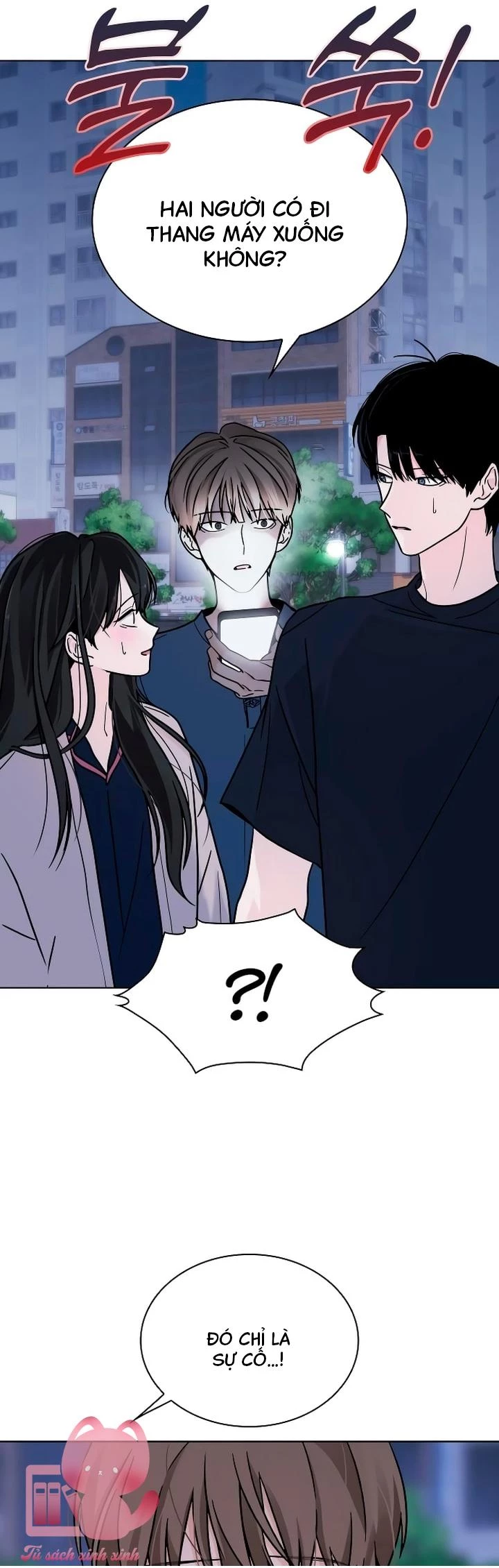 Hôn Trước Khi Ngủ Chapter  6 - 49