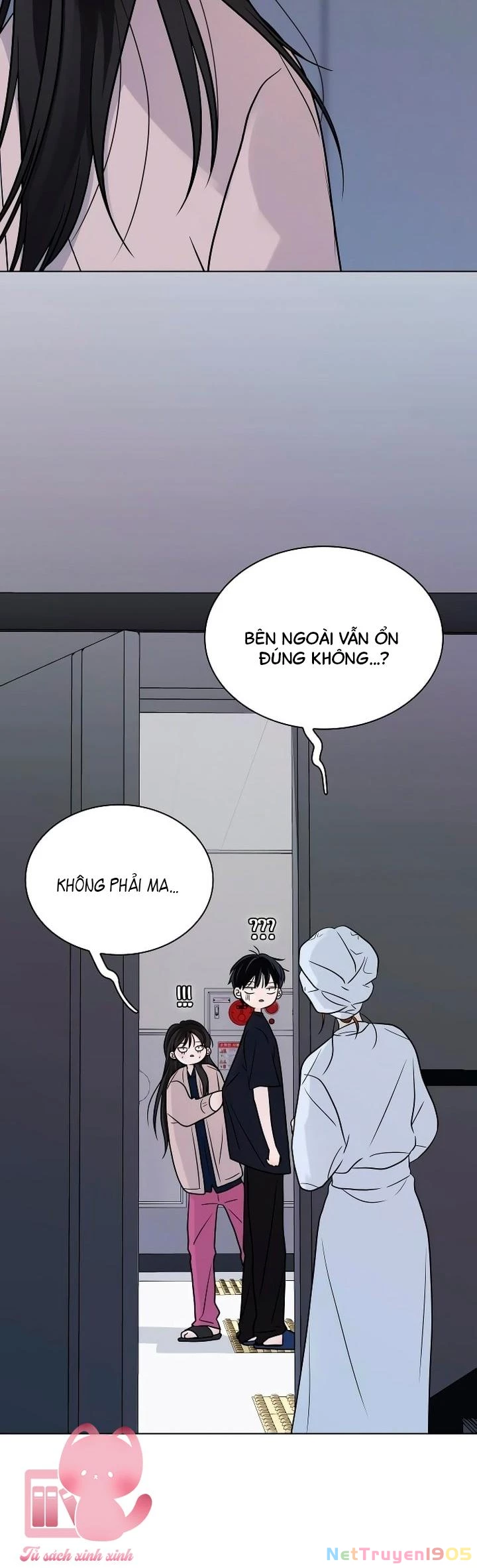 Hôn Trước Khi Ngủ Chapter  6 - 54