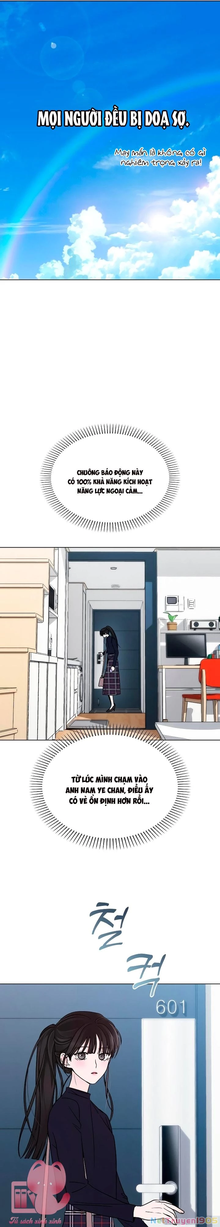 Hôn Trước Khi Ngủ Chapter  6 - 58