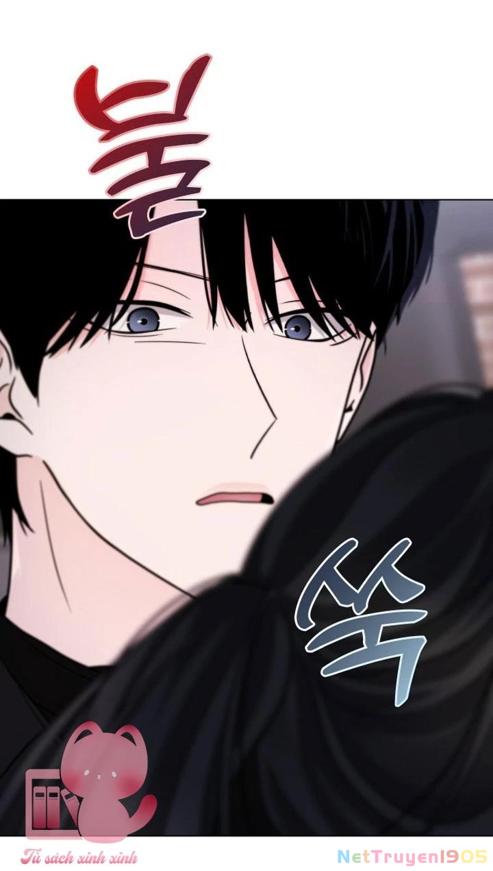 Hôn Trước Khi Ngủ Chapter  7 - 16