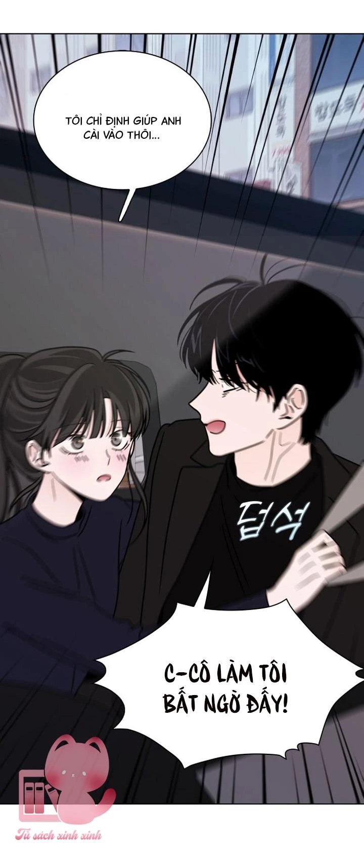 Hôn Trước Khi Ngủ Chapter  7 - 18