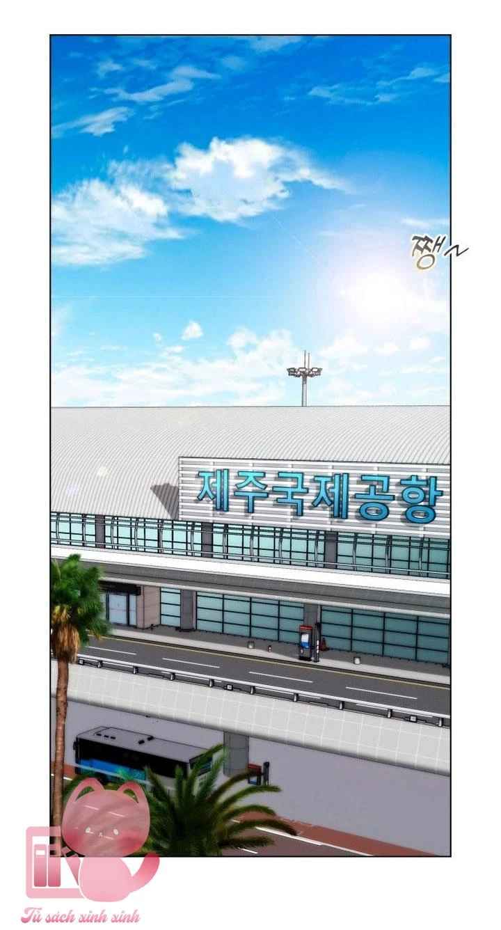 Hôn Trước Khi Ngủ Chapter  7 - 24