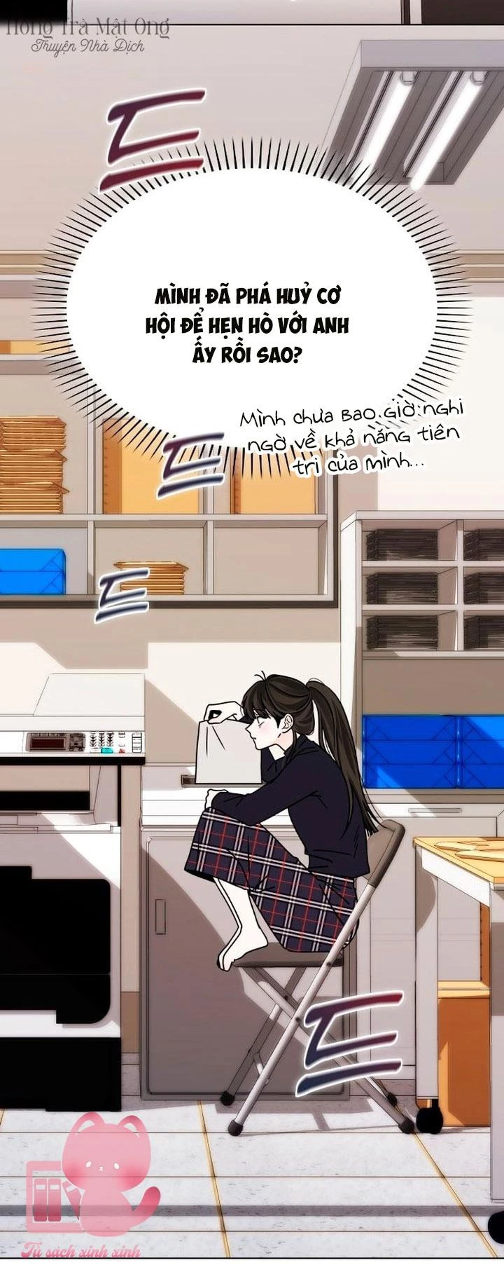 Hôn Trước Khi Ngủ Chapter  7 - 36