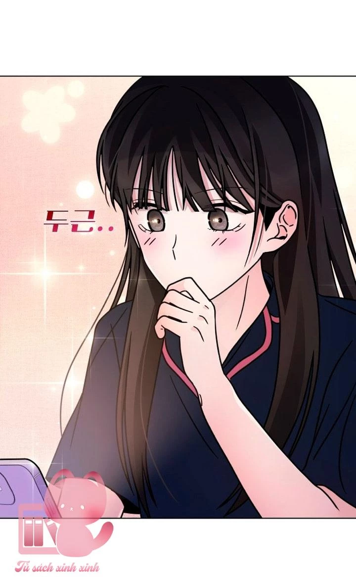 Hôn Trước Khi Ngủ Chapter  7 - 96