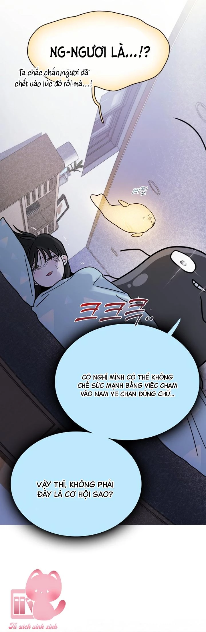 Hôn Trước Khi Ngủ Chapter 8 - 6