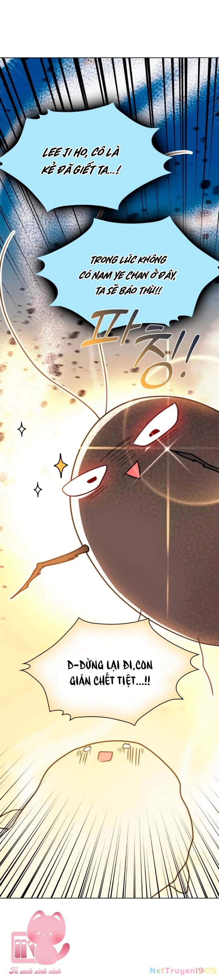 Hôn Trước Khi Ngủ Chapter 8 - 7