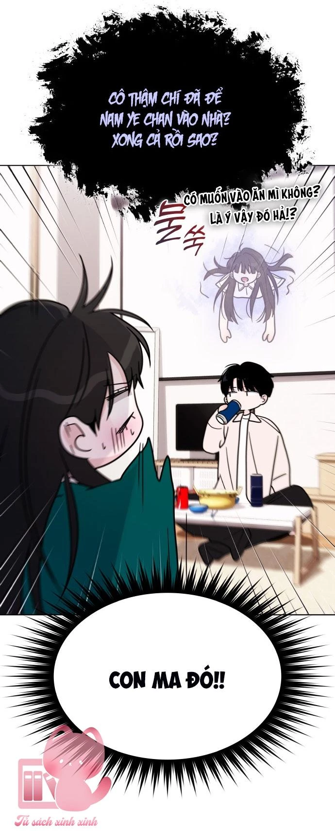 Hôn Trước Khi Ngủ Chapter  9 - 74