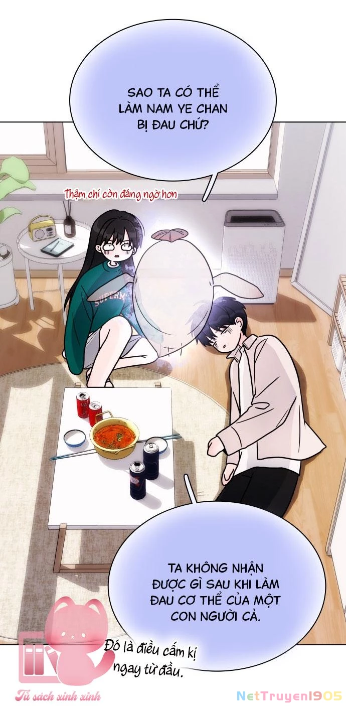 Hôn Trước Khi Ngủ Chapter  10 - 14