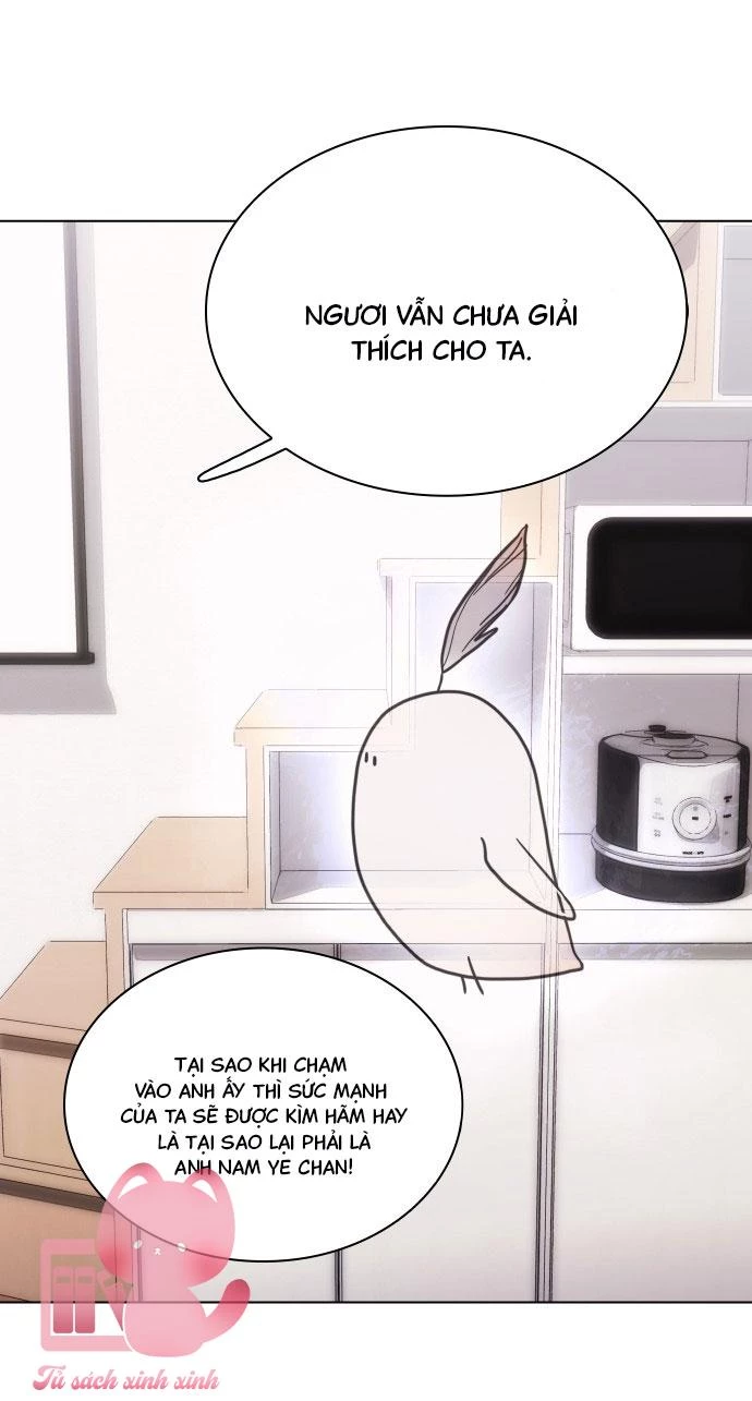 Hôn Trước Khi Ngủ Chapter  10 - 16