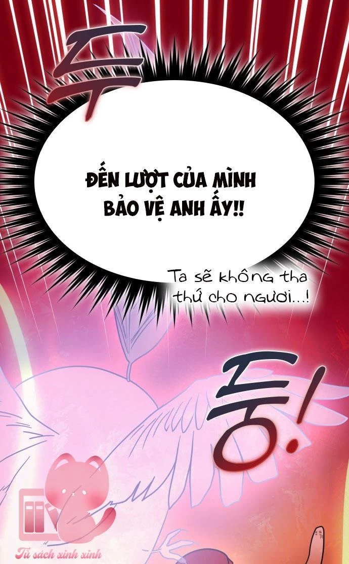 Hôn Trước Khi Ngủ Chapter  10 - 58