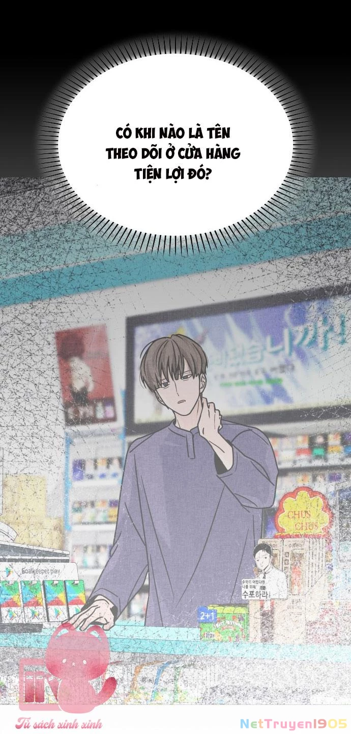 Hôn Trước Khi Ngủ Chapter  10 - 73