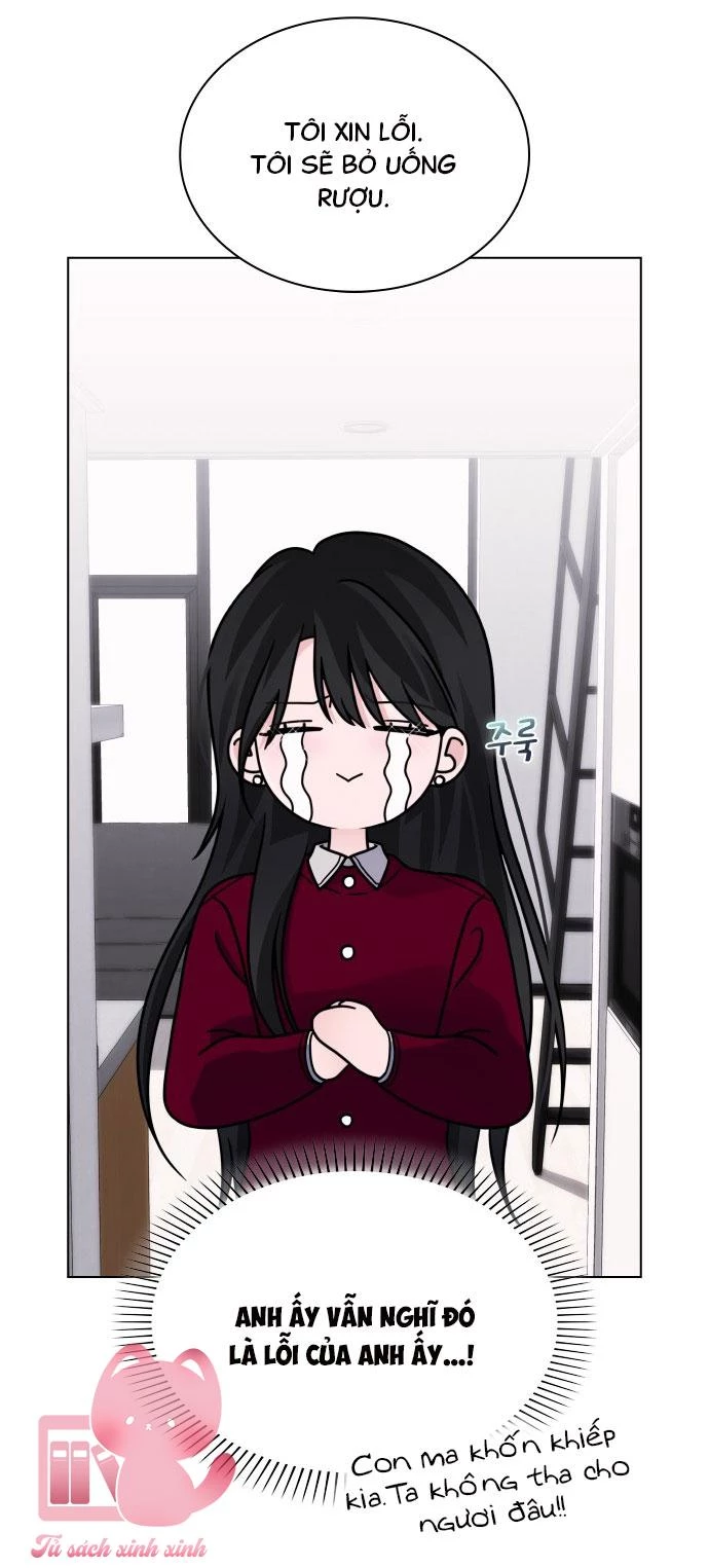 Hôn Trước Khi Ngủ Chapter  11 - 33