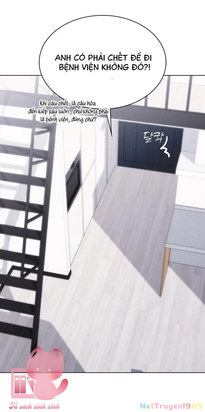 Hôn Trước Khi Ngủ Chapter  13 - 92