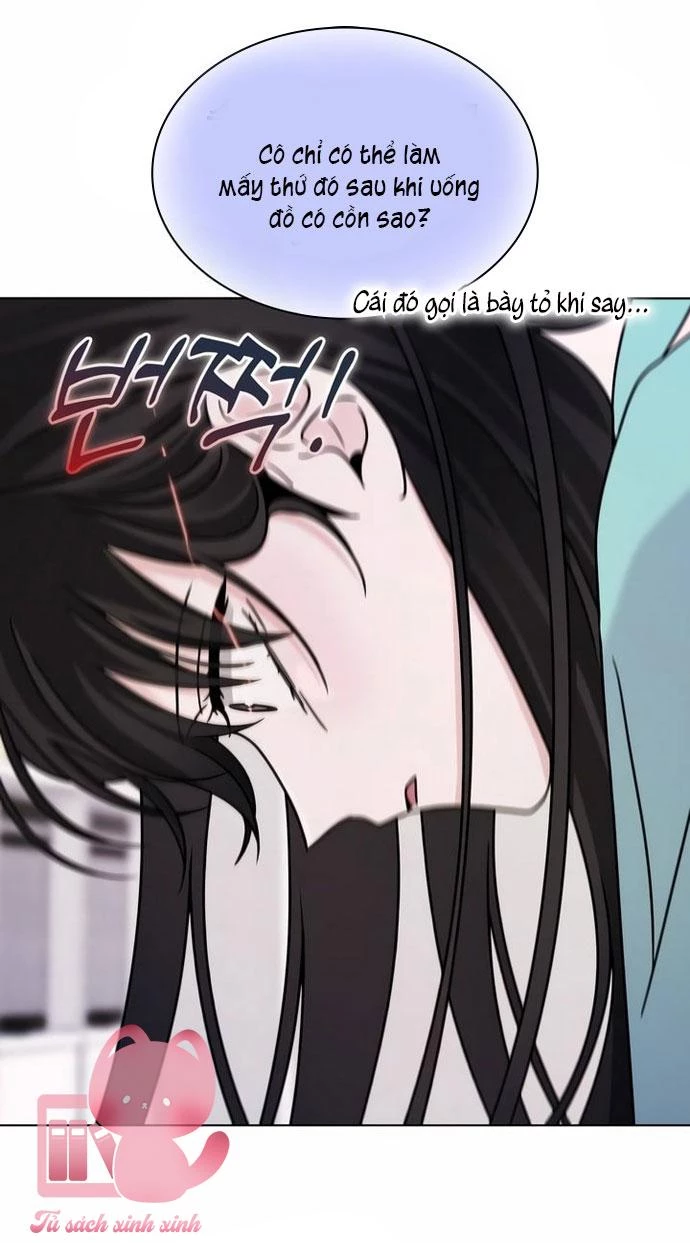 Hôn Trước Khi Ngủ Chapter  13 - 117