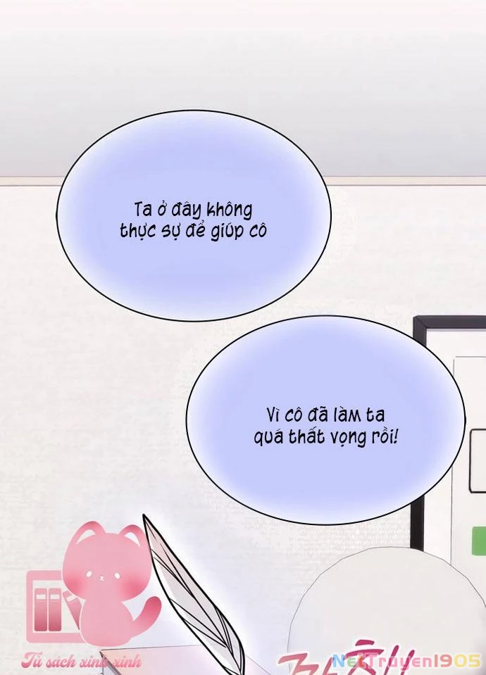 Hôn Trước Khi Ngủ Chapter  13 - 122