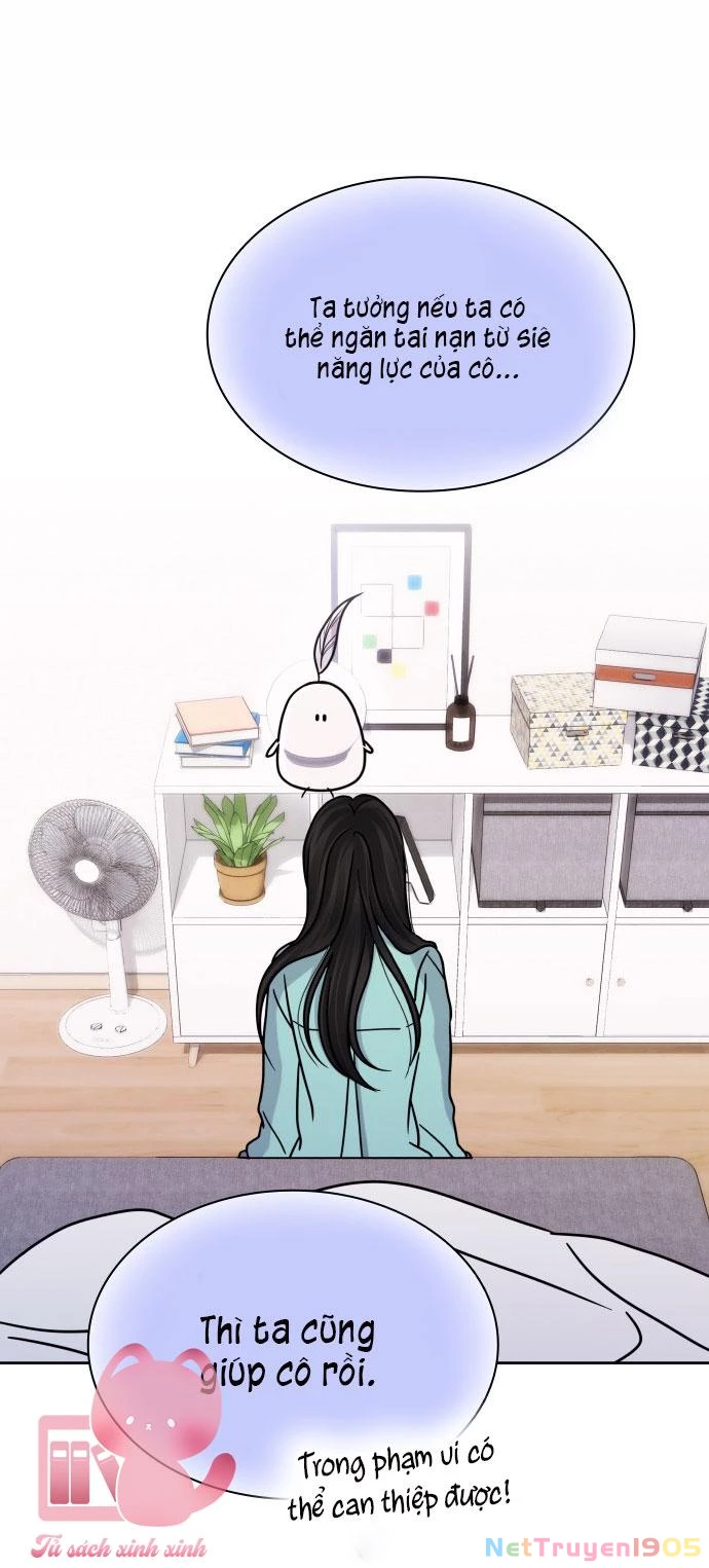 Hôn Trước Khi Ngủ Chapter  13 - 124