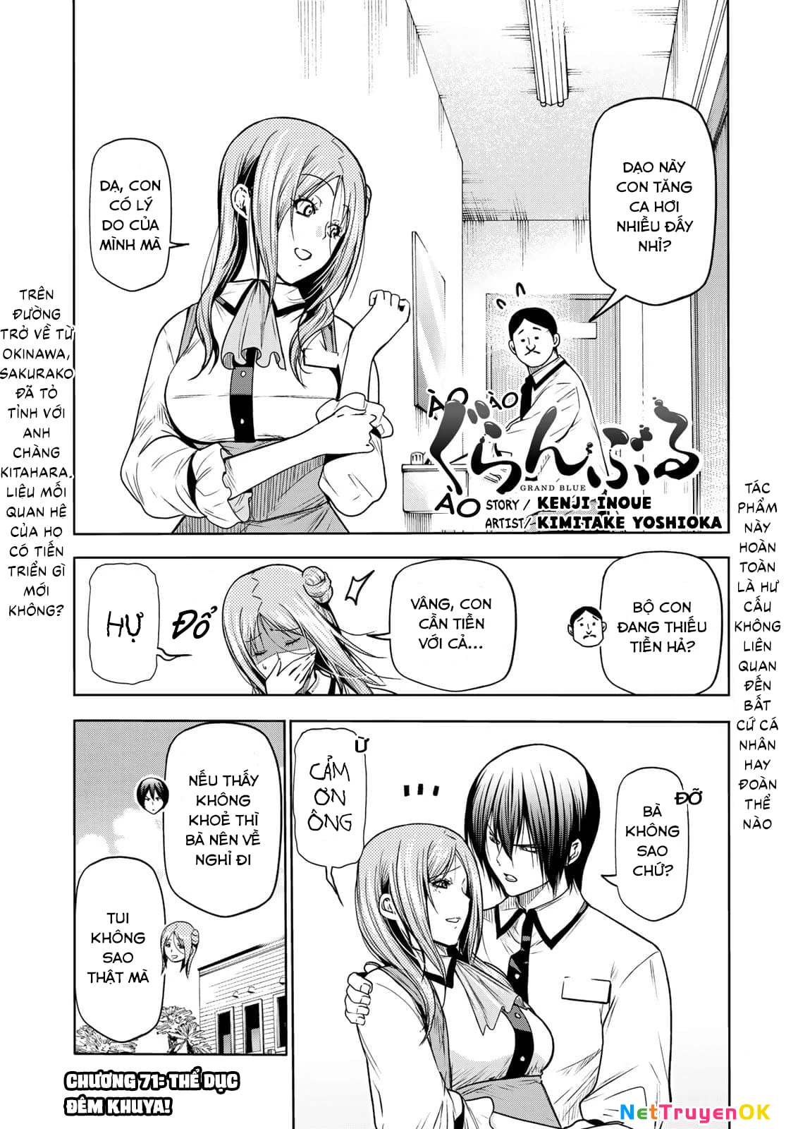 Grand Blue - Cô Gái Thích Lặn - Trang 2