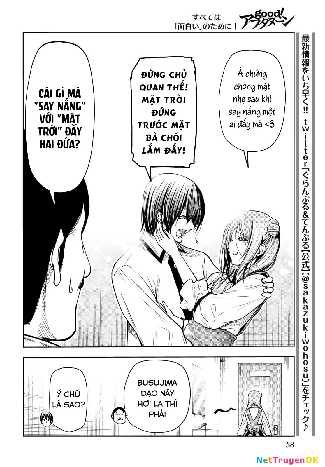 Grand Blue - Cô Gái Thích Lặn Chapter 71 - 4