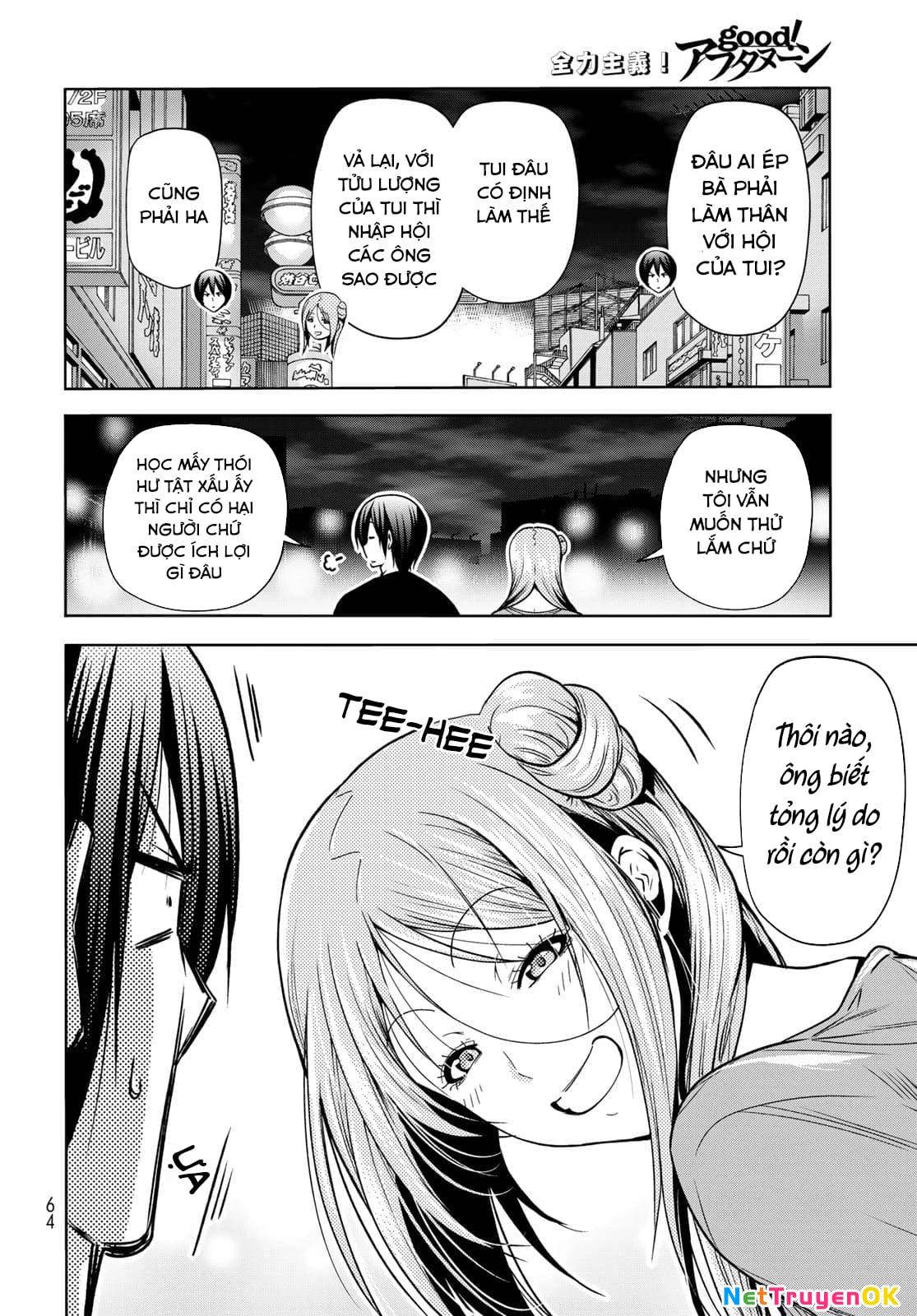 Grand Blue - Cô Gái Thích Lặn Chapter 71 - 10