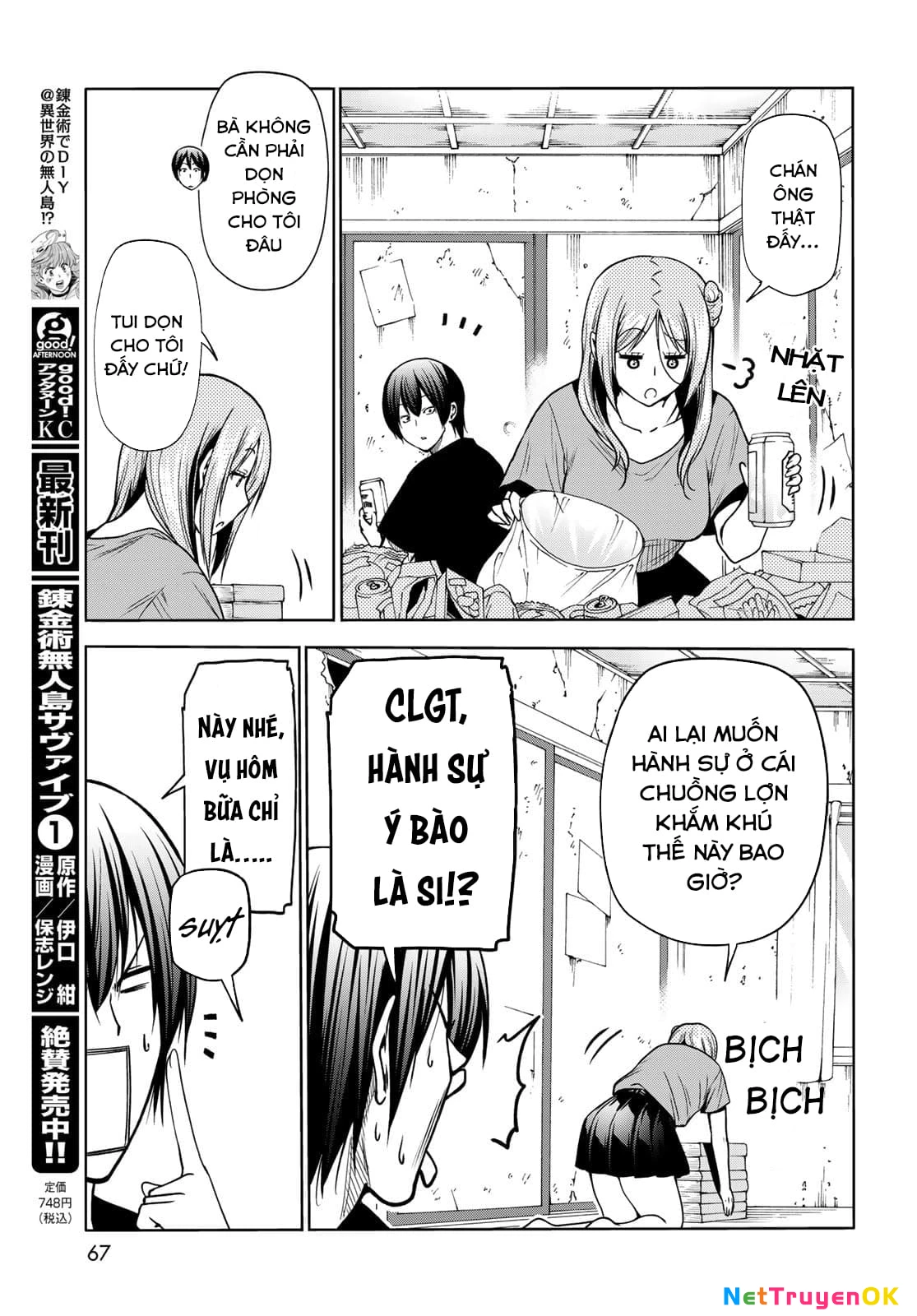 Grand Blue - Cô Gái Thích Lặn Chapter 71 - 13