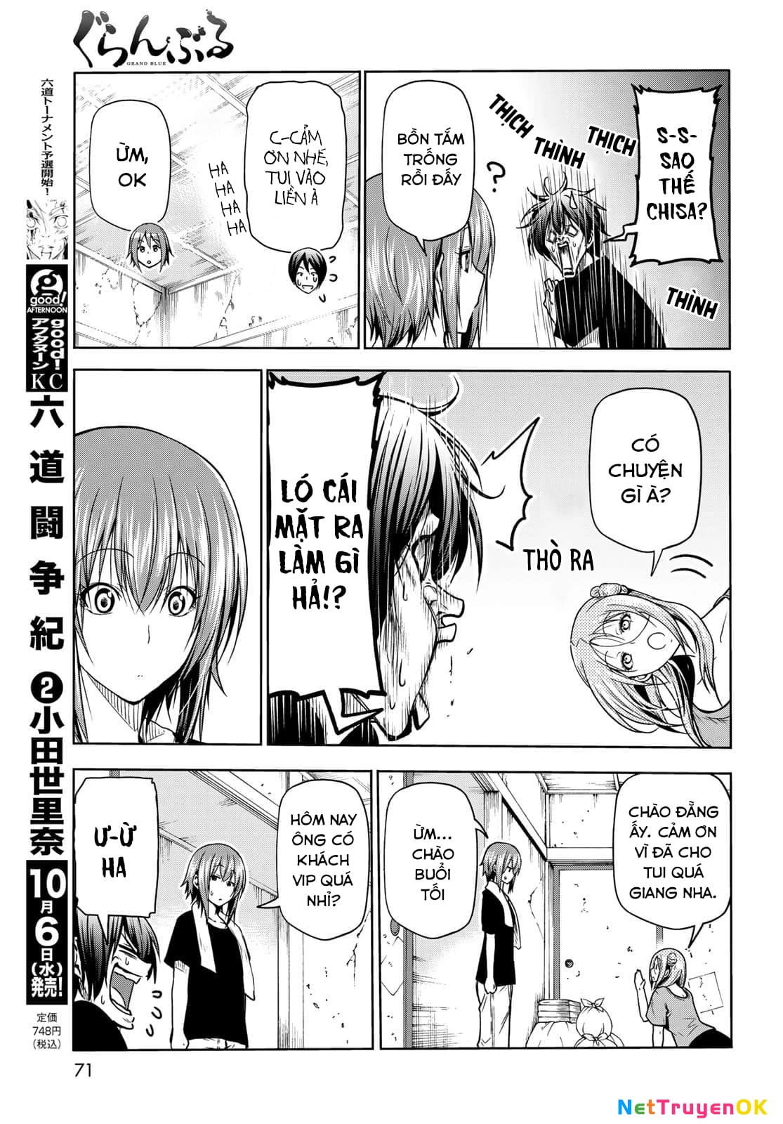 Grand Blue - Cô Gái Thích Lặn Chapter 71 - 17